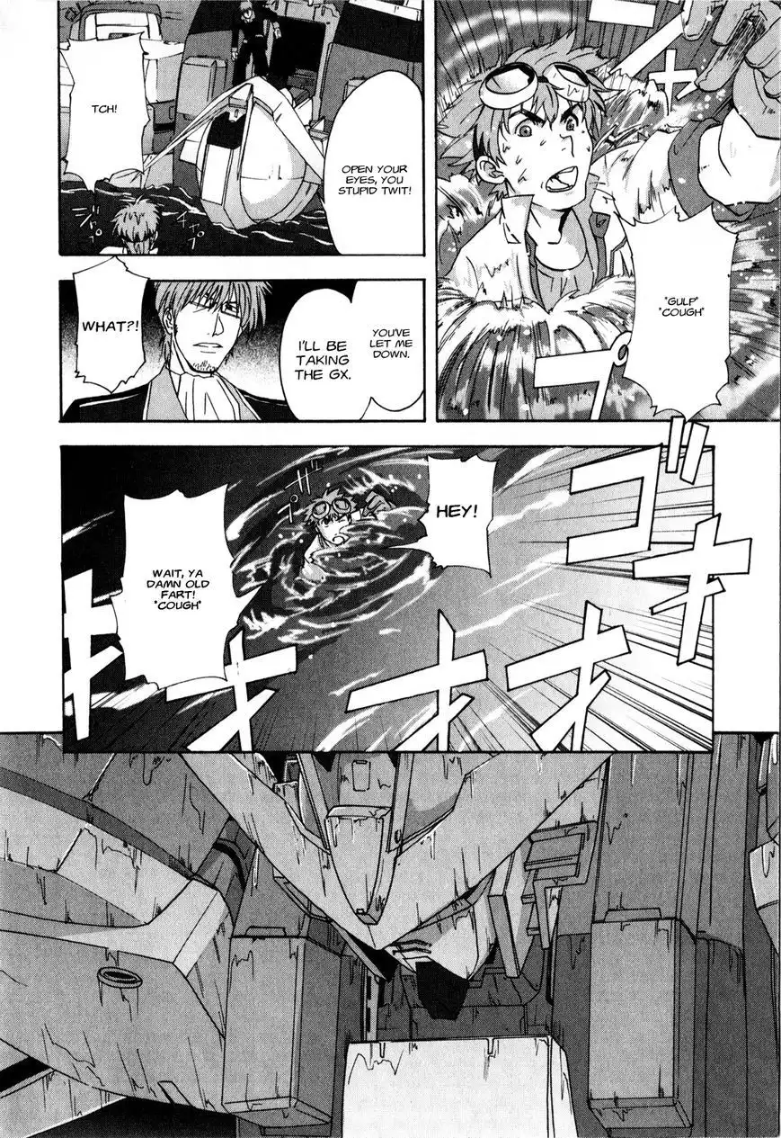 Gundam X: Under The Moonlight Chapter 13 19